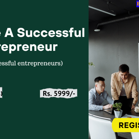 Become A Successful Entrepreneur (Empowering Indians)